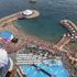 GRANADA LUXURY OKURCALAR    /ALANYA