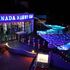 GRANADA LUXURY OKURCALAR    /ALANYA